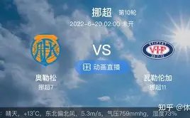 九游娱乐,产品,九游娱乐入口,九游娱乐,九游娱乐入口,九游娱乐平台,九游娱乐官方