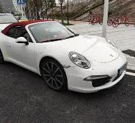 九游娱乐,产品,九游娱乐入口,九游娱乐,九游娱乐入口,九游娱乐平台,九游娱乐官方