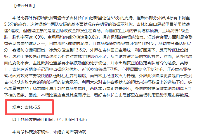 九游娱乐,资讯,九游娱乐入口,九游娱乐,九游娱乐入口,九游娱乐平台,九游娱乐官方