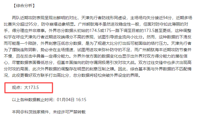 九游娱乐,产品,九游娱乐入口,九游娱乐,九游娱乐入口,九游娱乐平台,九游娱乐官方