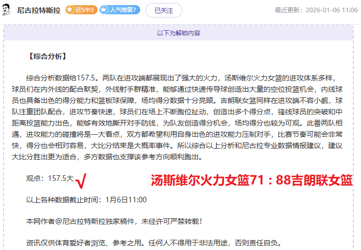 九游娱乐,资讯,九游娱乐入口,九游娱乐,九游娱乐入口,九游娱乐平台,九游娱乐官方