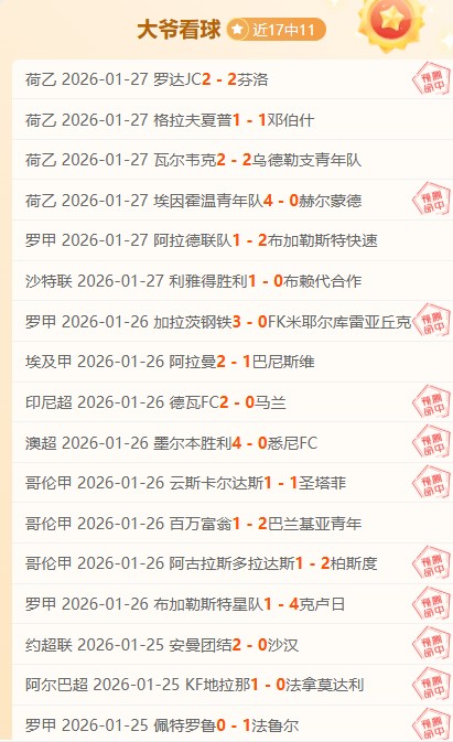 沙甲焦点战,达曼协作激,战新未来城,九游娱乐,九游娱乐入口,九游娱乐平台,九游娱乐官方