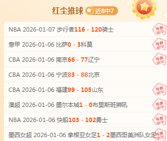 湖人迎战黄,威廉姆斯随,队洛杉矶客,九游娱乐,九游娱乐入口,九游娱乐平台,九游娱乐官方