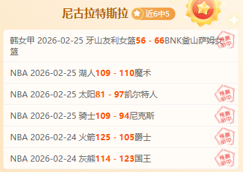 刺客信条,年剧情时间,线深度解析,九游娱乐,九游娱乐入口,九游娱乐平台,九游娱乐官方