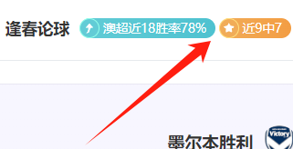 金种子秘籍,今日独中靶,揭秘得分黄,九游娱乐,九游娱乐入口,九游娱乐平台,九游娱乐官方