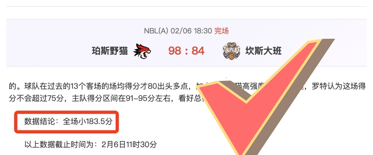 拜仁联赛首,美因茨主场,逆袭获胜,九游娱乐,九游娱乐入口,九游娱乐平台,九游娱乐官方