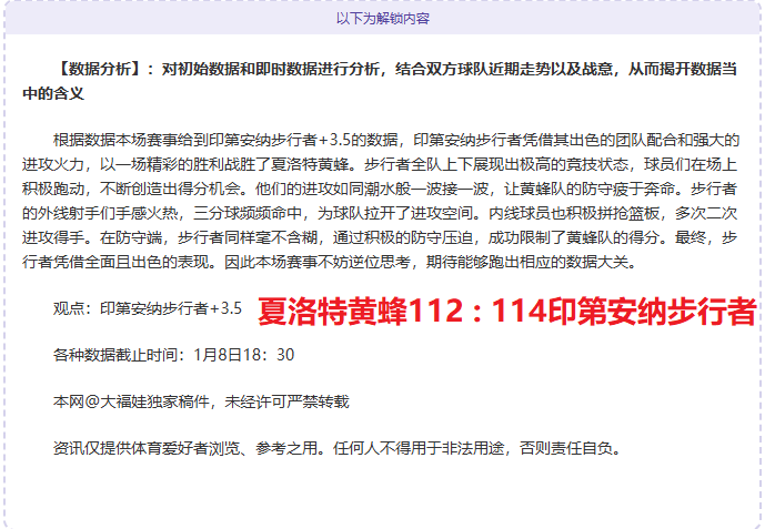 粉丝助力,征集主机更,新建议,九游娱乐,九游娱乐入口,九游娱乐平台,九游娱乐官方