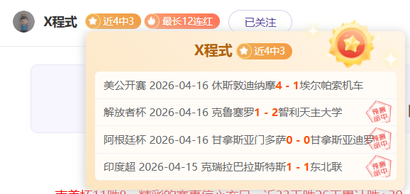 大乐透期号,专家推荐,主客场数据,九游娱乐,九游娱乐入口,九游娱乐平台,九游娱乐官方