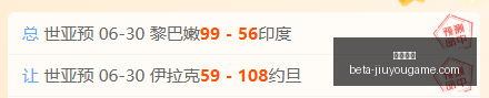 九游娱乐九,游娱乐官网,数据冲到,九游娱乐官网,九游娱乐App,九游娱乐互动,九游娱乐游戏,九游娱乐中心
