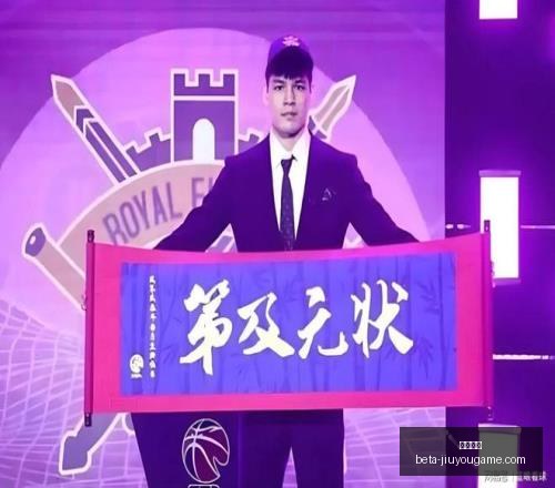 数据,欧冠杯,连红,九游娱乐官网,九游娱乐App,九游娱乐互动,九游娱乐游戏,九游娱乐中心