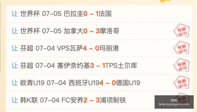 人休赛期成,果盘点,巴洛称阵容,九游娱乐官网,九游娱乐App,九游娱乐互动,九游娱乐游戏,九游娱乐中心