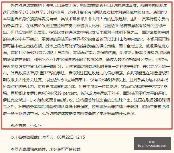 库里续约在,夏季,勇士队与库,九游娱乐官网,九游娱乐App,九游娱乐互动,九游娱乐游戏,九游娱乐中心