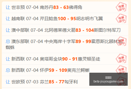 九游娱乐,九游娱乐官网,九游娱乐App,九游娱乐官网,九游娱乐App,九游娱乐互动,九游娱乐游戏,九游娱乐中心