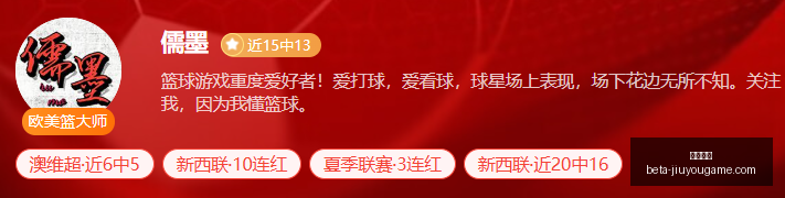 九游娱乐,九游娱乐官网,九游娱乐App,九游娱乐官网,九游娱乐App,九游娱乐互动,九游娱乐游戏,九游娱乐中心