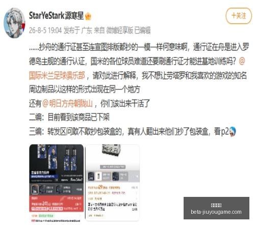 九游娱乐,九游娱乐官网,九游娱乐App,九游娱乐官网,九游娱乐App,九游娱乐互动,九游娱乐游戏,九游娱乐中心