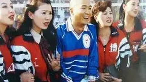 梅州客家再陷降级困境！连续两年重蹈覆辙，积分四年锐减，揭秘：幕后老板或已心灰意冷？