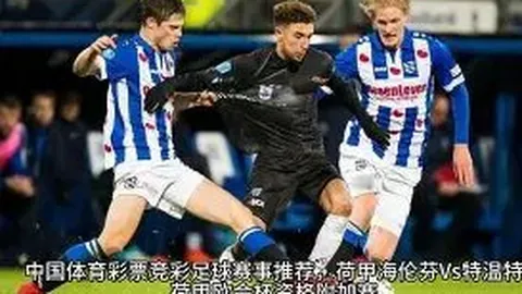 辽报：客场胜利赵继伟贡献显著，外线防守有待提升