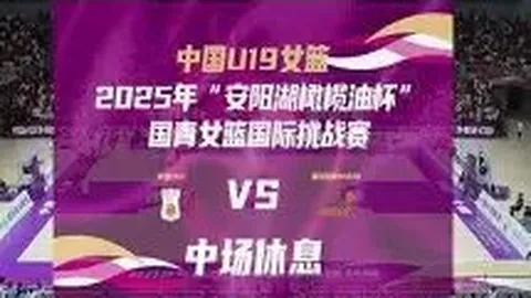 九游娱乐 产品 084027 8hr