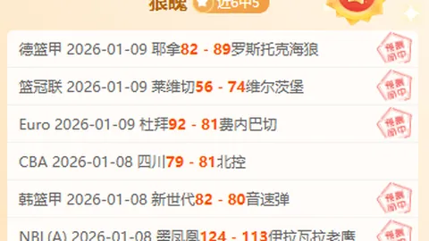 九游娱乐 资讯 095029 f8c