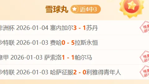 九游娱乐 资讯 095027 npu