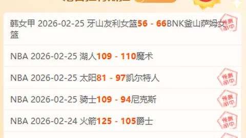 刺客信条2300年剧情时间线深度解析