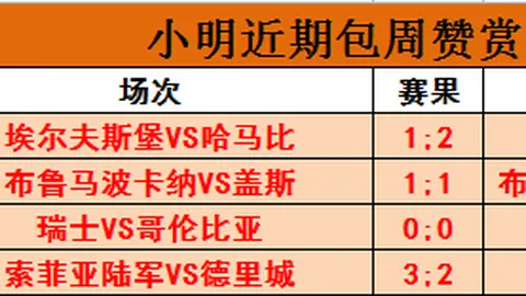 九游娱乐，九游娱乐游戏， 213144