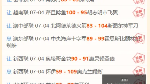 九游娱乐 210548 98