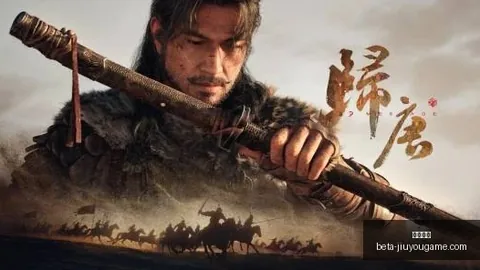 九游娱乐 220732 630