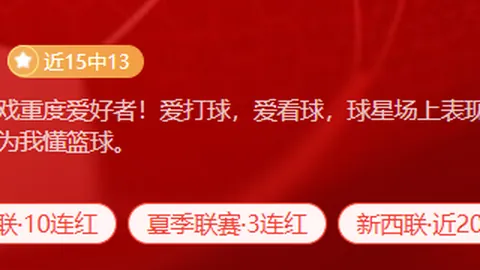 九游娱乐 214342 2