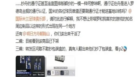 九游娱乐，九游娱乐官网， 214343